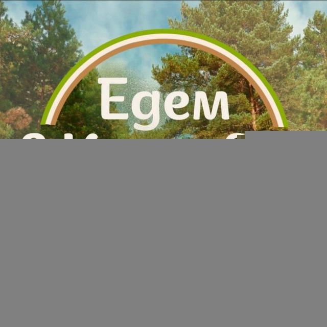 Едем в Киреевск