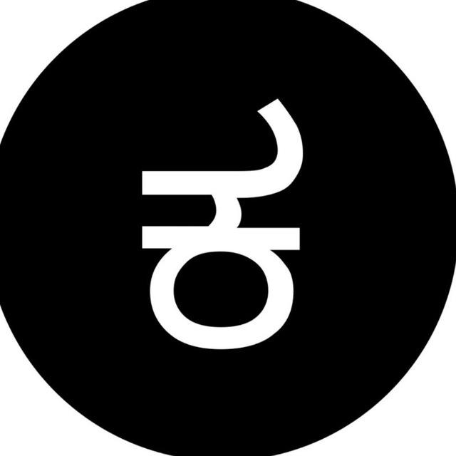 Kannada