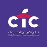 CFC INFO 📌