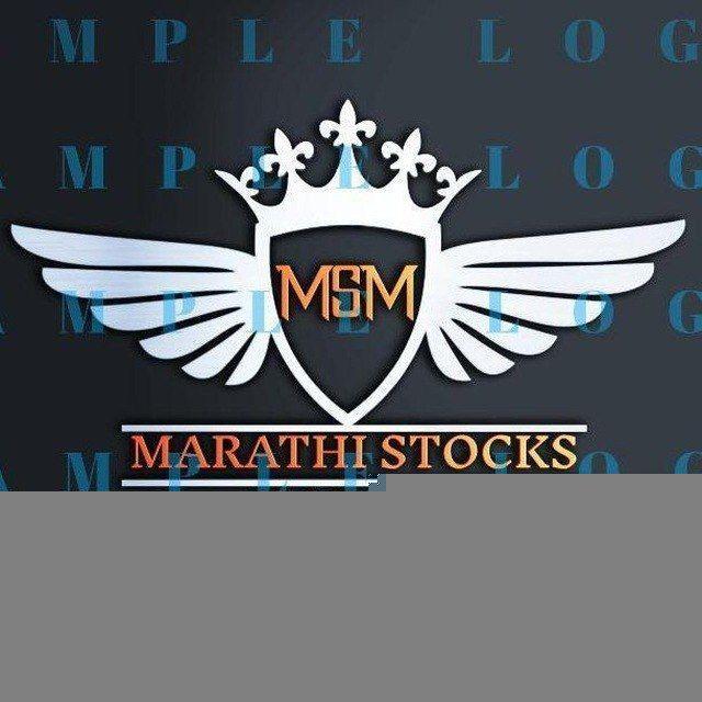 Marathi stock market