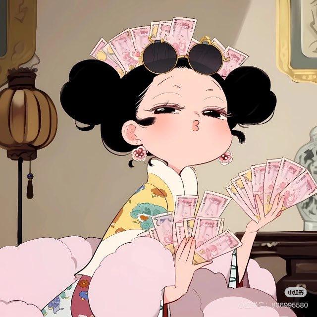（沐沐换汇）木姐/亚太/瓦城人民币 泰铢转账