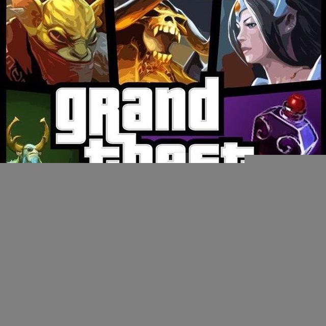 Grand Theft Aegis | Dota 2
