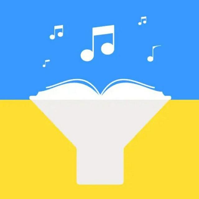 АудіоКниги Українською