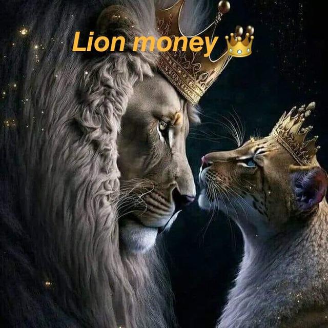 𝙇𝙞𝙤𝙣 𝙢𝙤𝙣𝙚𝙮