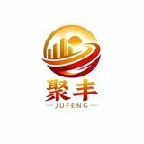 聚丰短信供需曝光