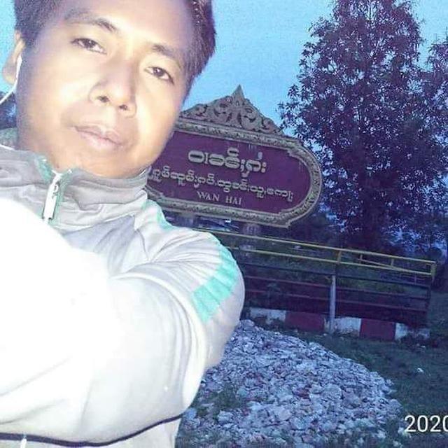 တရုတ်စကား ပြော စုစည်းမူ
