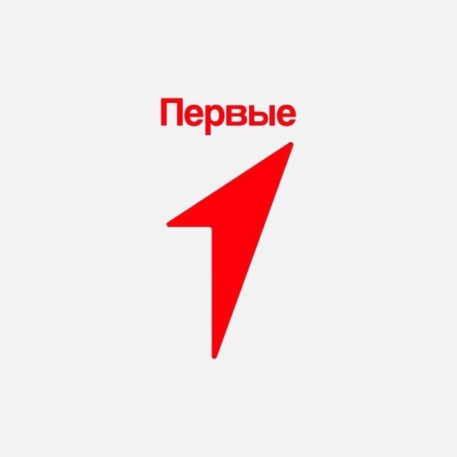 Движение Первых | Харцызск