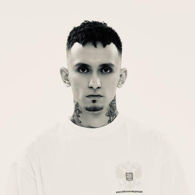 Logmarin_music