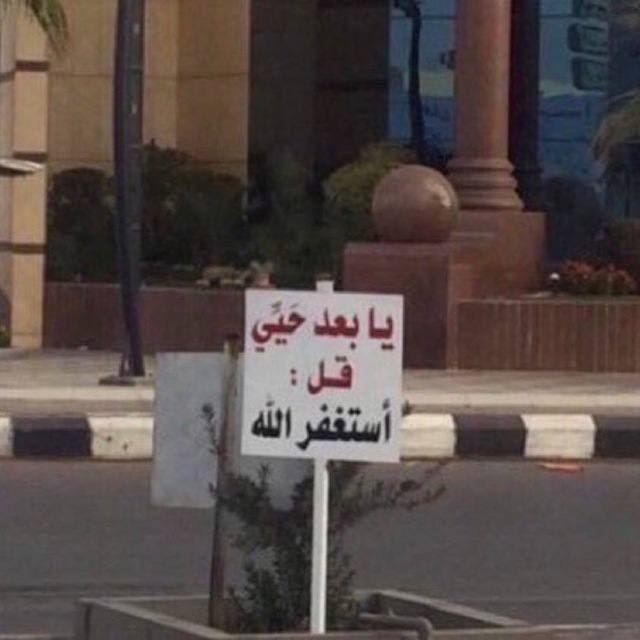 أجّر .