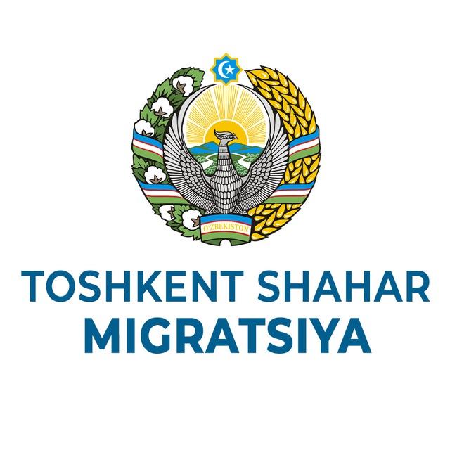 Migratsiya agentligi Toshkent shahar hududiy filiali