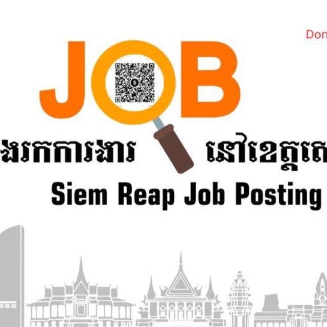 Siem Reap Job Post