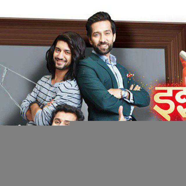 Ishq baaz