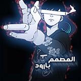 مشاريع لايت موشن