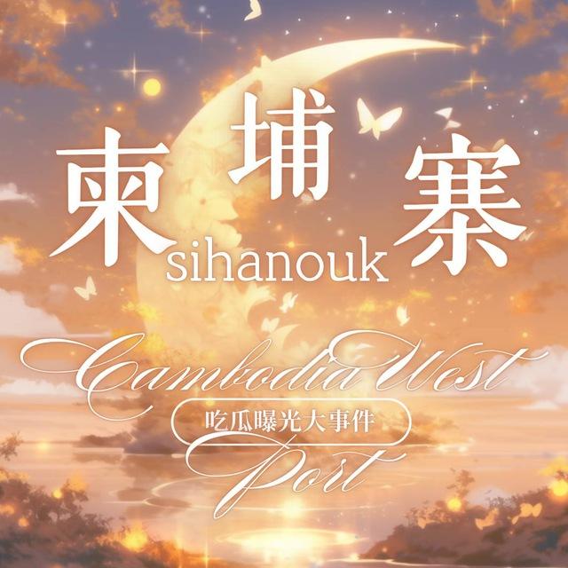 七星海园区外卖总导航