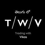 Trading with vikas 📊 (back up)