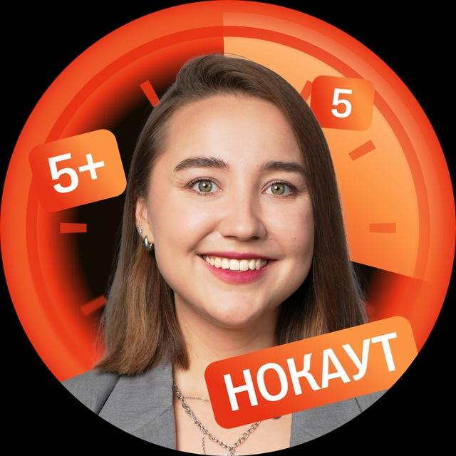 Флеминг | Биология ОГЭ | Сотка