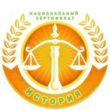 ИСТОРИЯ Уз/Ру | Дониёр АЛИЖОНОВ