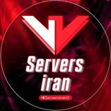 سرور ایران | serversiran