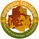 ការ​ប្រកួត​ប្រជែង​ ចំណេះដឹង​ទូទៅ​
