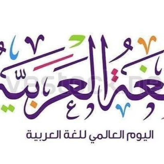 الاستاذ حيدر سالم العيداني