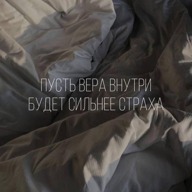 Инвестируй в себя и своё будущее !