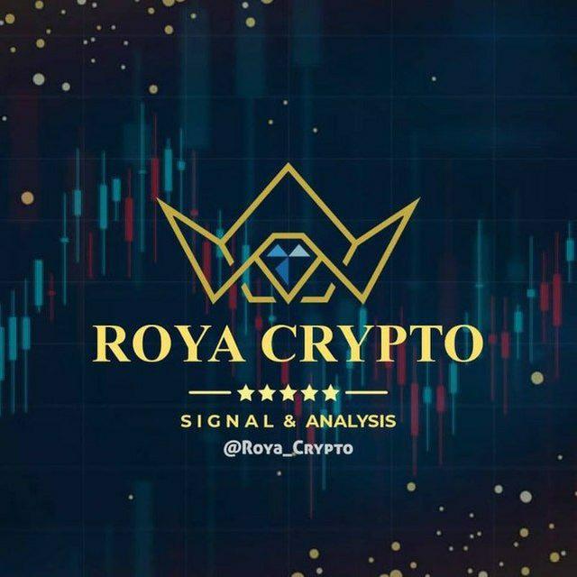 Roya crypto🌄