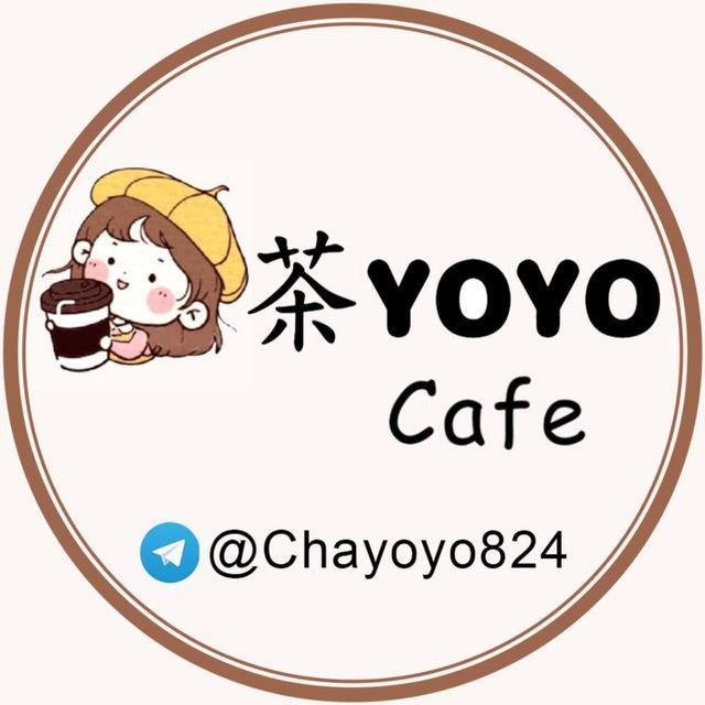 茶YoYo🧋 Chat