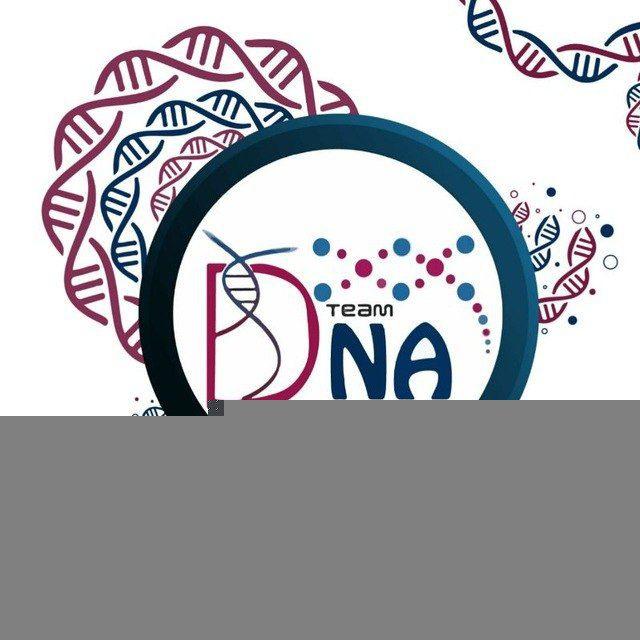 DNA Dent 2025
