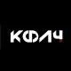 КФЛЧ | Казанская футбольная лига