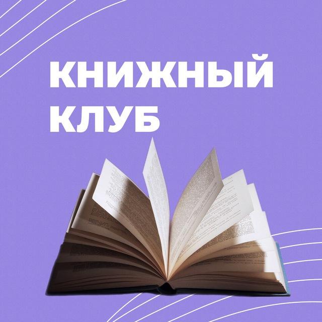 Книги. Самопознание.