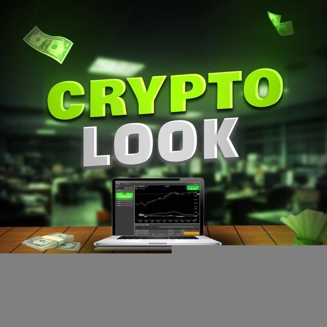 Crypto Look
