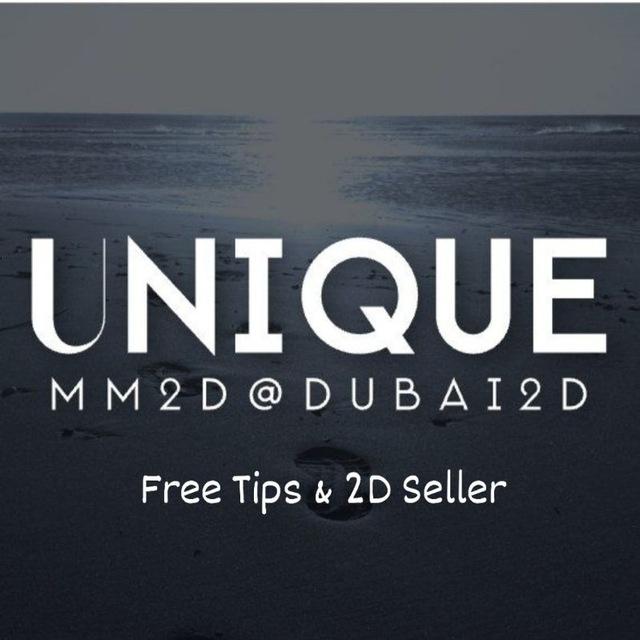 Unique MM2D & Dubai 2D Channel