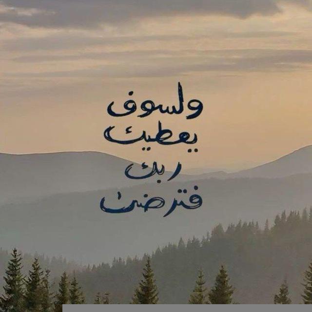 بصمات قلم 💙🦋