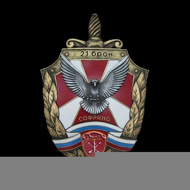 СамоподготоVка