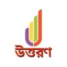 BCS UTTORON 47 PRELIMINARY+WRITTEN FREE COURSE ( উত্তরণ প্রিলিমিনারি+ রিটেন ফ্রি কোর্স)