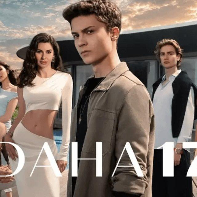 DAHA 17