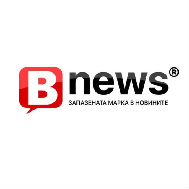 Barekov News - BNews
