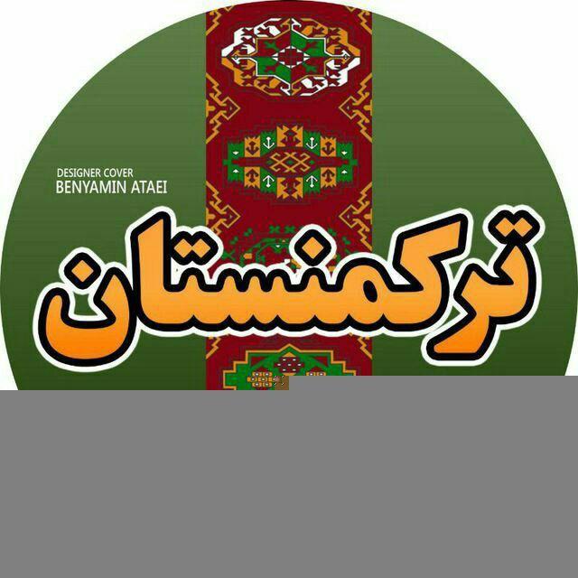 Türkmenestan
