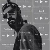 — NEPTUN BASSོ🎧
