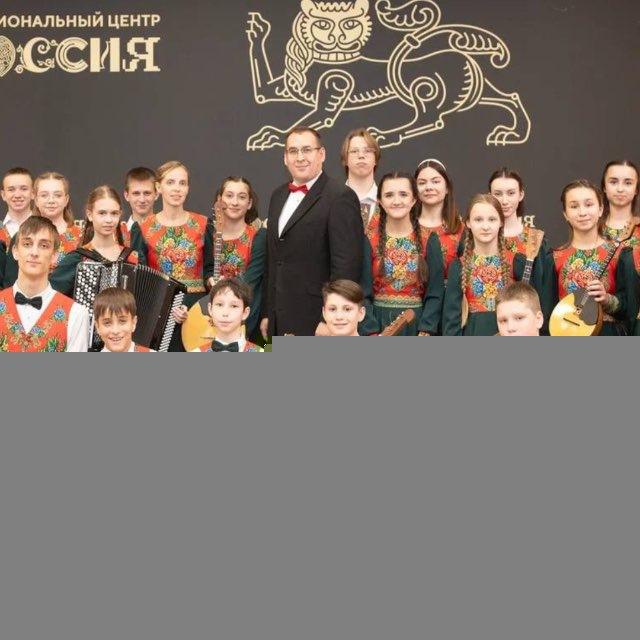 Оркестр «Московия» г.о. Долгопрудный