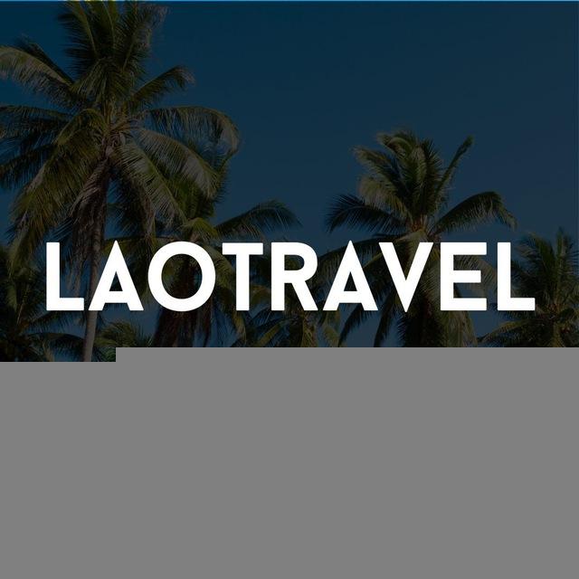 Визы | ВНЖ | LaoTravel