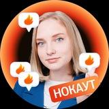 Зоя Титова | Обществознание ОГЭ | Сотка