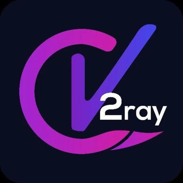 فیلترشکن پرسرعت V2ray VPN
