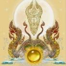 ប្រយុទ្ធ