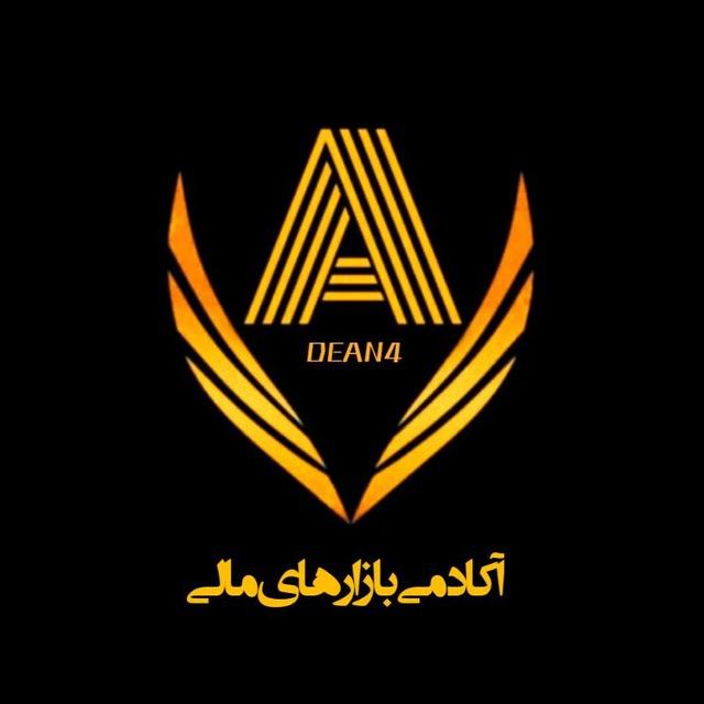 پاکت آپشن | آکادمی باینری آپشن