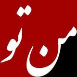 @kafe_mano_to