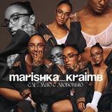 Marishka_kraimb