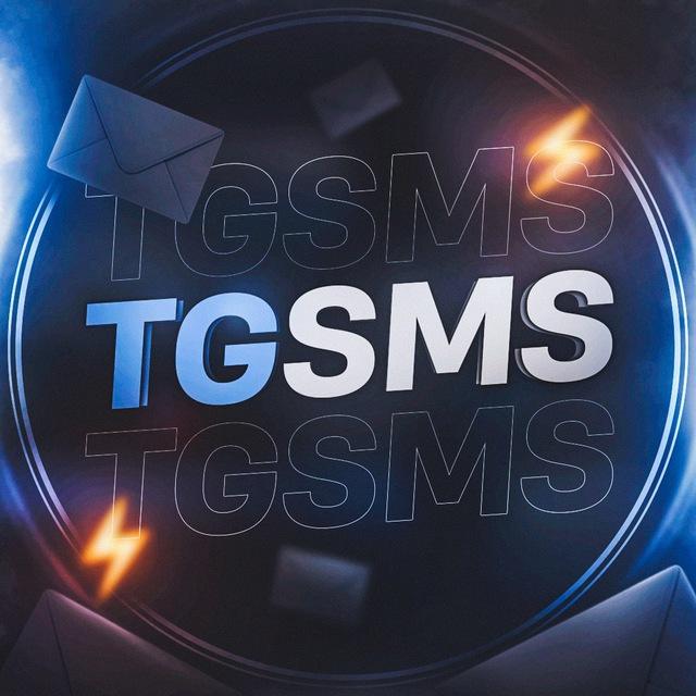 TGSMS USA NUMBERS
