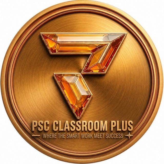 PSC CLASSROOM PLUS™️