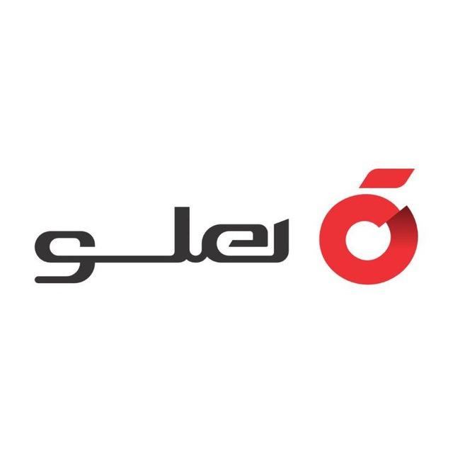 گروه فناوری اطلاعات هلو